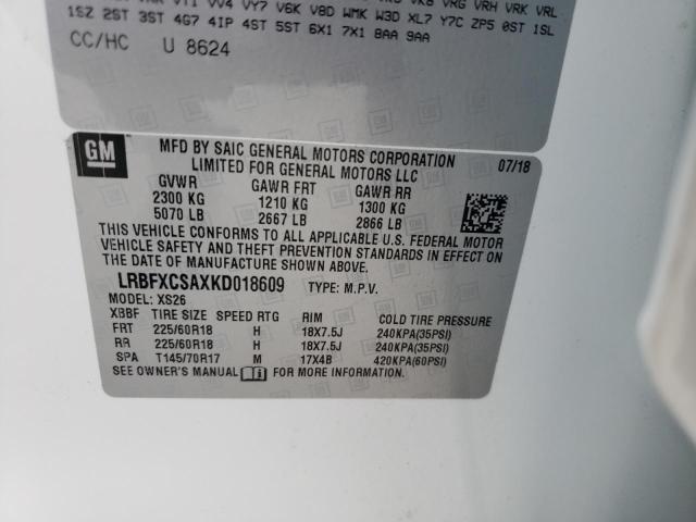2019 BUICK ENVISION E LRBFXCSAXKD018609