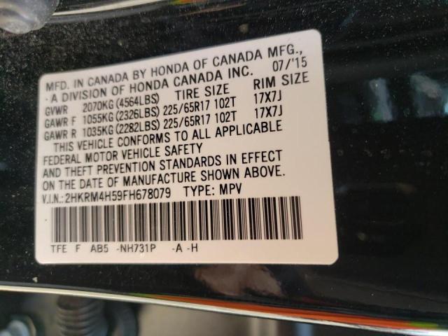 2015 HONDA CR-V EX 2HKRM4H59FH678079