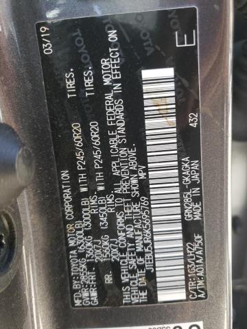 2019 TOYOTA 4RUNNER SR JTEBU5JR6K5695769