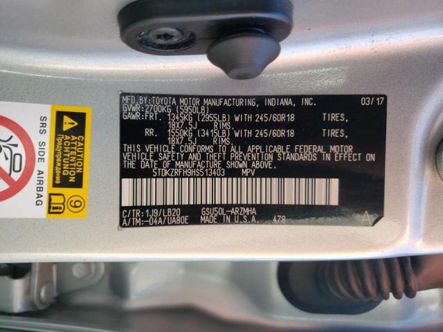 2017 TOYOTA HIGHLANDER 5TDKZRFH9HS513403