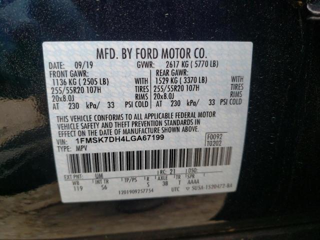 2020 FORD EXPLORER X 1FMSK7DH4LGA67199