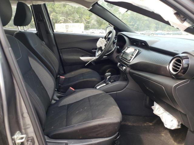 2020 NISSAN KICKS SV 3N1CP5CV9LL511312