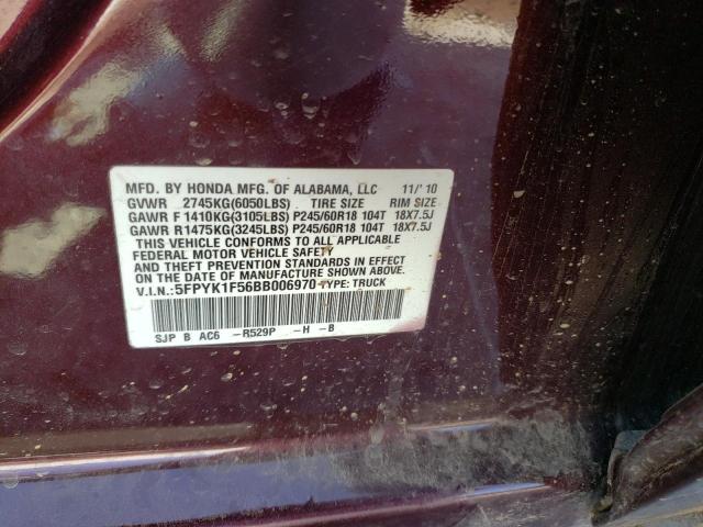 5FPYK1F56BB006970 Honda Ridgeline 2011. Фото: 9