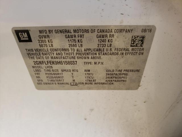 2017 CHEVROLET EQUINOX LT 2GNFLFEK9H6158037