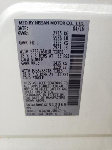 2016 INFINITI QX60 5N1AL0MN1GC512369