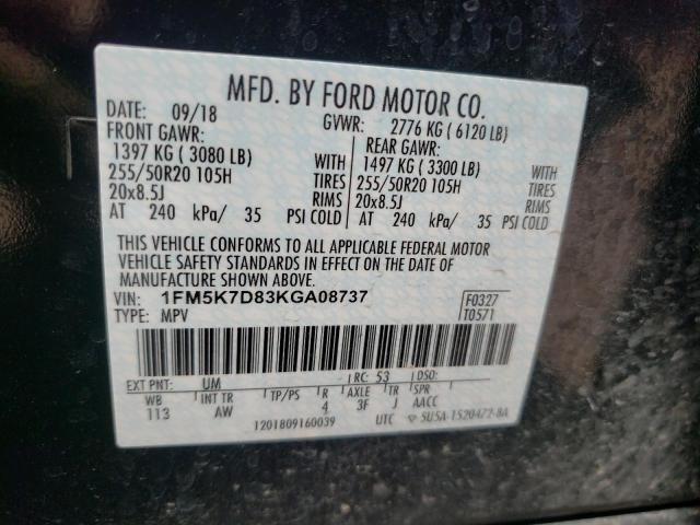 2019 FORD EXPLORER X 1FM5K7D83KGA08737