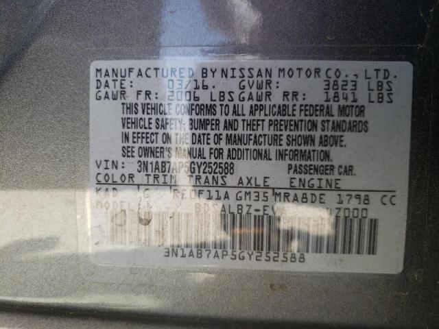 2016 NISSAN SENTRA S 3N1AB7AP5GY252588
