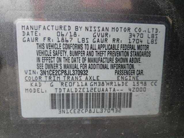 2018 NISSAN VERSA NOTE 3N1CE2CP8JL370932