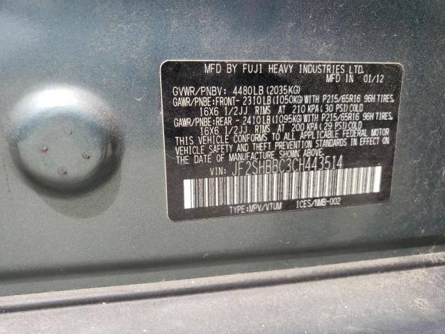 JF2SHBBC3CH443514 Subaru Forester 2 2012. Фото: 9