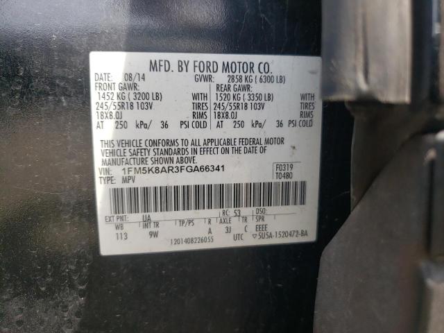 2015 FORD EXPLORER P 1FM5K8AR3FGA66341