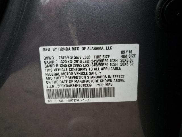 2017 ACURA MDX ADVANC 5FRYD4H84HB010339