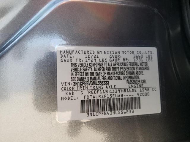 2021 NISSAN KICKS S 3N1CP5BV3ML556233