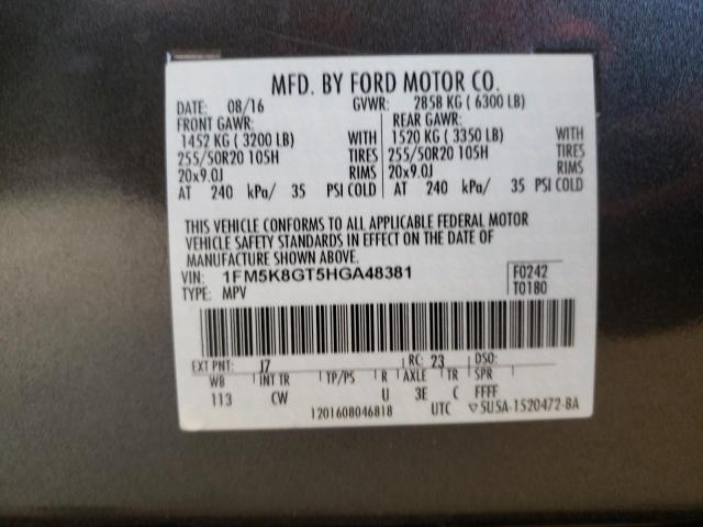 2017 FORD EXPLORER S 1FM5K8GT5HGA48381