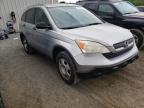 2008 HONDA  CRV