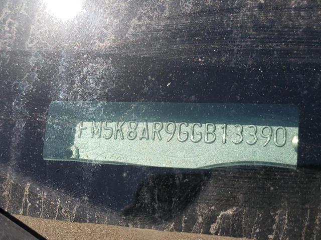 Невідомо