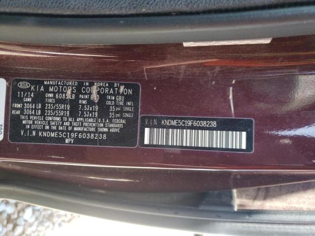2015 KIA SEDONA SXL KNDME5C19F6038238