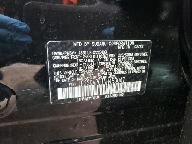 2022 SUBARU FORESTER L JF2SKAPC1NH450047