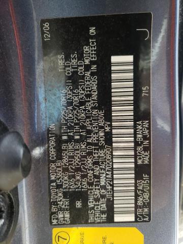 JTEHP21A470208907 Toyota Highlander 2007. Фото: 9