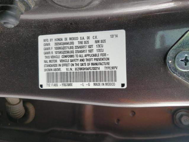 2015 HONDA CR-V 3CZRM3H56FG700214