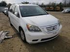 2008 HONDA  ODYSSEY