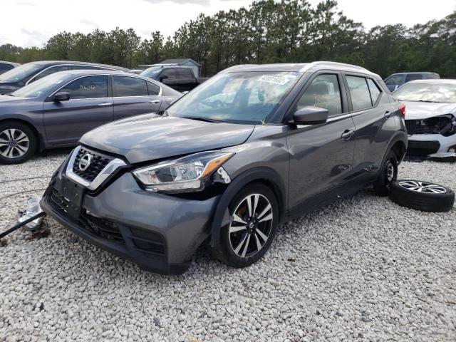 2020 NISSAN KICKS SV 3N1CP5CV9LL511312