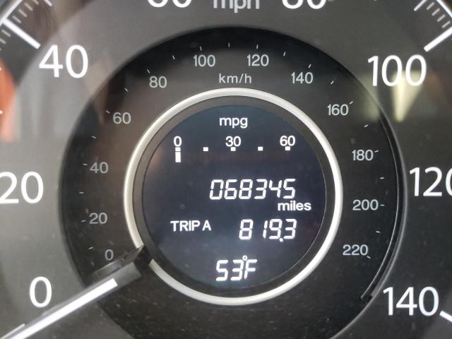 2015 HONDA CR-V EX 2HKRM4H51FH679663