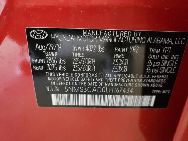2020 HYUNDAI SANTA FE S 5NMS3CAD0LH167434