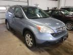 2008 HONDA  CRV