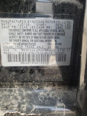 2019 NISSAN SENTRA S 3N1AB7AP6KY254309