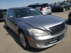 2008 MERCEDES-BENZ  S-CLASS