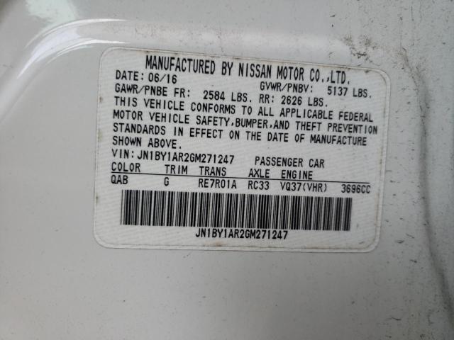 2016 INFINITI Q70 3.7 JN1BY1AR2GM271247