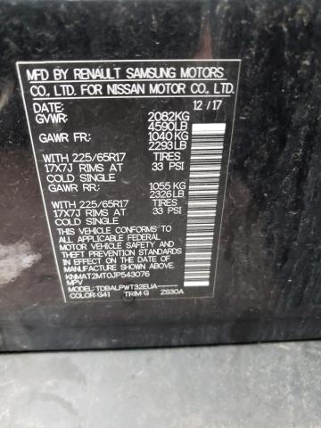 2018 NISSAN ROGUE S KNMAT2MT0JP543076