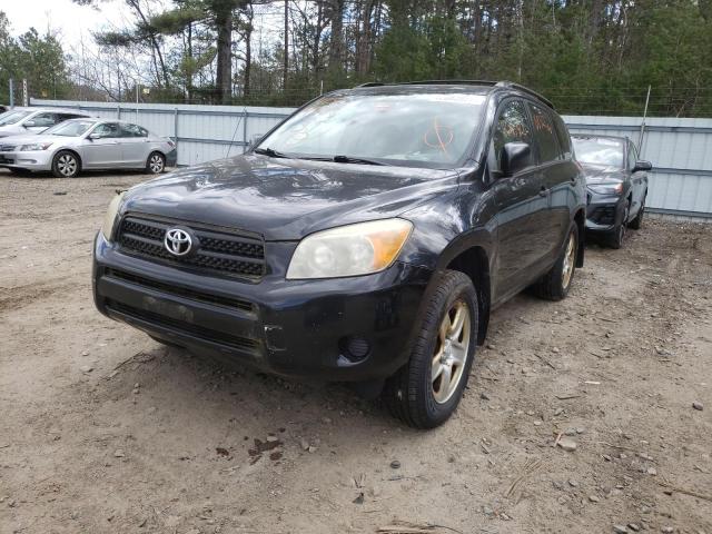JTMBD33V766007393 Toyota Rav4 2006. Фото: 1
