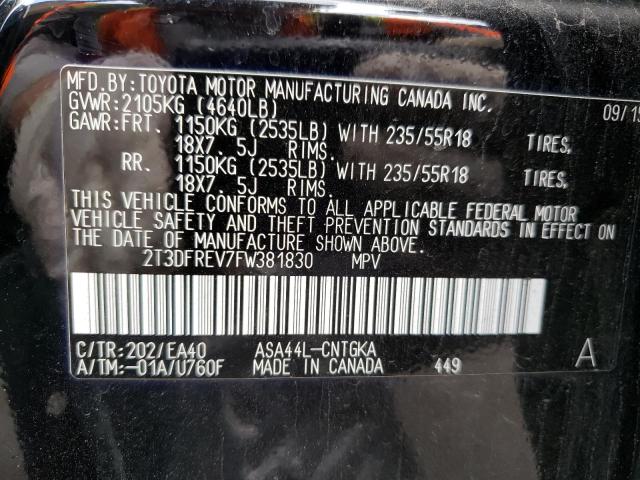 2015 TOYOTA RAV4 LIMIT 2T3DFREV7FW381830