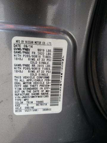 2015 INFINITI QX70 JN8CS1MW7FM481365