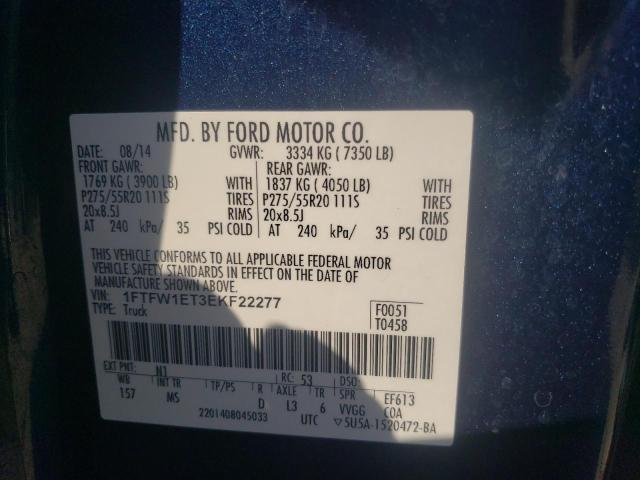 1FTFW1ET3EKF22277 Ford F150 Super 2014. Фото: 9