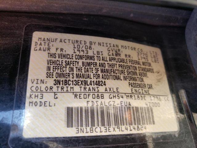 Фото: 3N1BC13EX9L414824 - 10