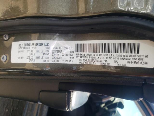 1C4PJMCB5EW260446 Jeep Cherokee L 2014. Фото: 9