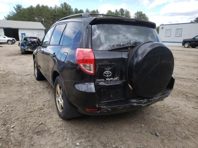 JTMBD33V766007393 Toyota Rav4 2006. Фото: 2