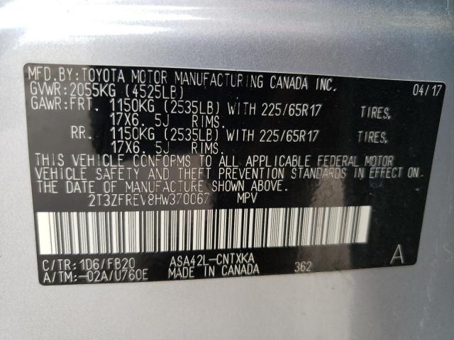 2017 TOYOTA RAV4 LE 2T3ZFREV8HW370067