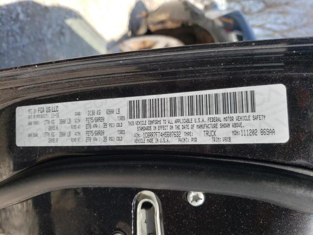2017 RAM 1500 ST 1C6RR7FT4HS607632