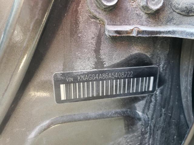 Фото: KNAGG4A86A5408722 - 10