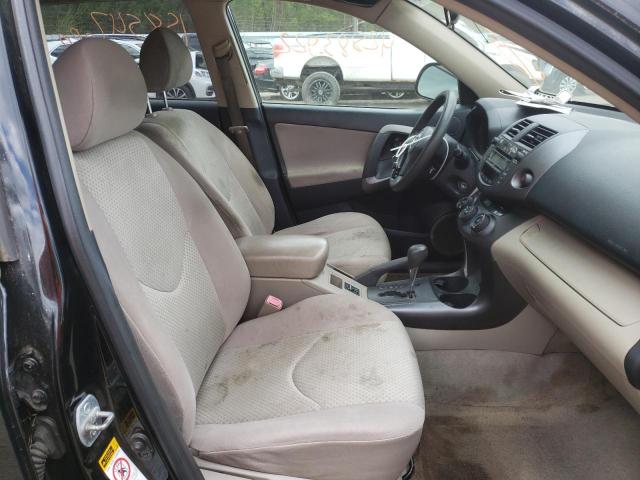 JTMBD33V766007393 Toyota Rav4 2006. Фото: 4