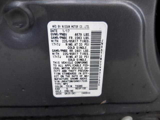 2017 NISSAN ROGUE S JN8AT2MV0HW017035