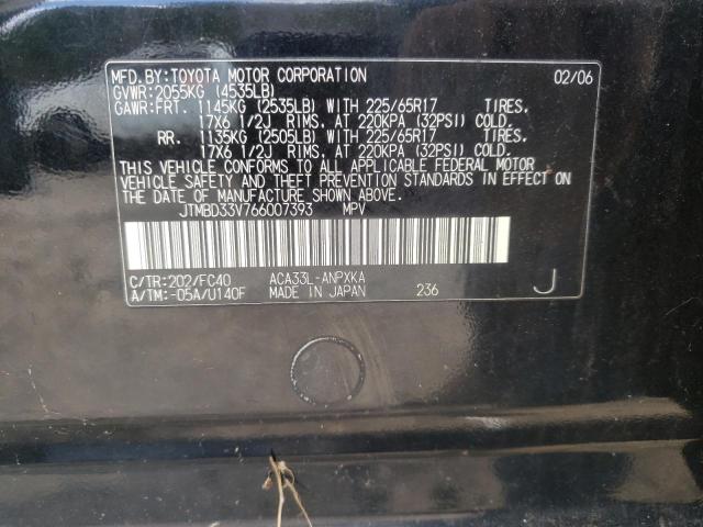 JTMBD33V766007393 Toyota Rav4 2006. Фото: 9