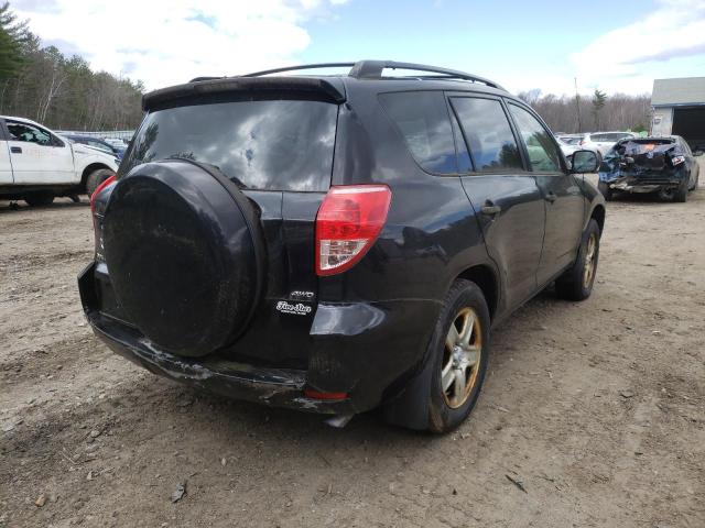 JTMBD33V766007393 Toyota Rav4 2006. Фото: 3