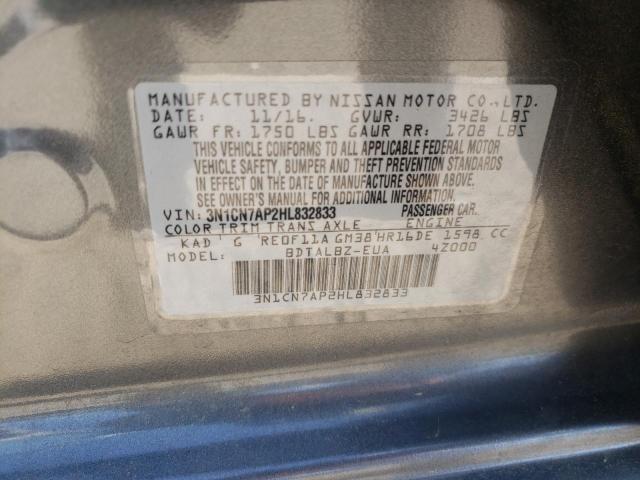 2017 NISSAN VERSA S 3N1CN7AP2HL832833