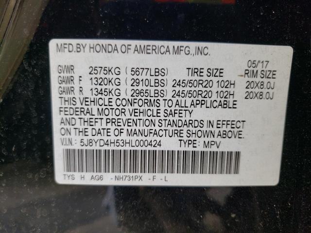2017 ACURA MDX TECHNO 5J8YD4H53HL000424