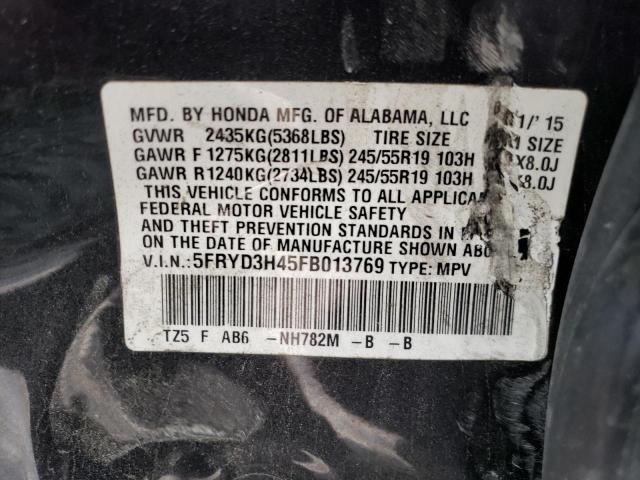 2015 ACURA MDX TECHNO 5FRYD3H45FB013769