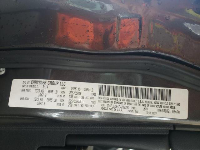 1C4PJLDS4EW200201 Jeep Cherokee L 2014. Фото: 9